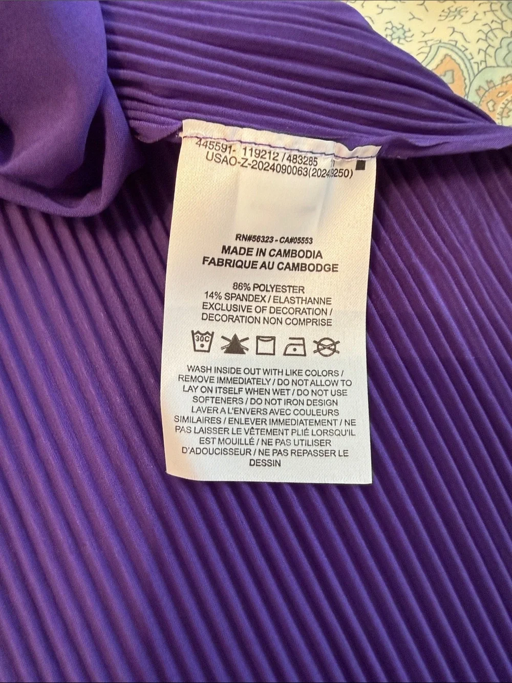 Nike Purple Women’s Athletic Tank Top with White Swooshes